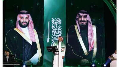 راشد الماجد يختتم أول حفل من اليوم الوطني السعودي