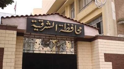 محافظ الشرقية يعلن تنفيذ 5 مشروعات بالزقازيق بتكلفة 132 مليون جنيه