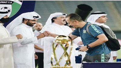 بعد فوز العربي بالكأس.. محمد صيام أول مدرب مصري يتوج  ببطولة في الكويت