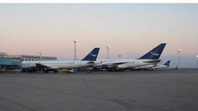 مطار دمشق  يعلن عن 