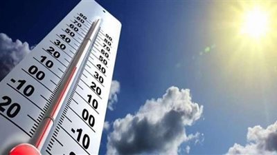 الأرصاد الجوية تعلن  حالة الطقس غدا