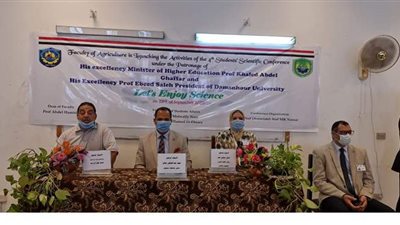 انطلاق المؤتمر العلمي الرابع لمشاريع التخرج لطلاب زراعة دمنهور