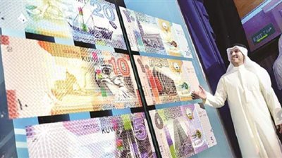 «وكالة موديز» تعلن تخفيض تصنيف الكويت الائتماني إلى A1