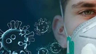 آستاذ علم  أوبئة يحذر: الموجة الثانية لكورونا تلتحم بالأولى في الشتاء | فيديو