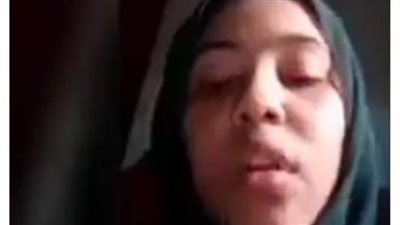 فتاة فيديو الاستغاثة بقنا: 