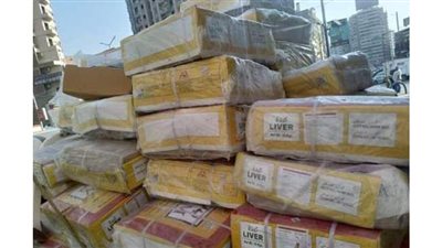 التحفظ على 1.5 طن كبدة فاسدة بالفيوم