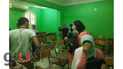 غلق وتشميع سنتر 