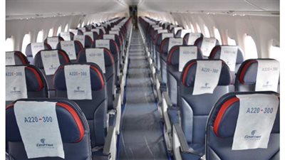 مصر للطيران تتسلم الطائرة الحادية عشر من طراز A220-300