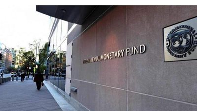 صندوق النقد الدولي يقر برنامج الإصلاح الخاص بالسودان