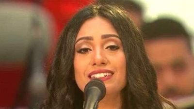 أميرة رضا تحيي حفلا غنائيا ضمن برنامج 