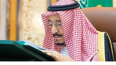 عاهل السعودية يوجه رسالة للمواطنين بمناسبة اليوم الوطني السعودي