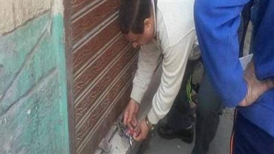 غلق ٤ منشآت صناعية بالقليوبية لتسببها في تلوث البيئة