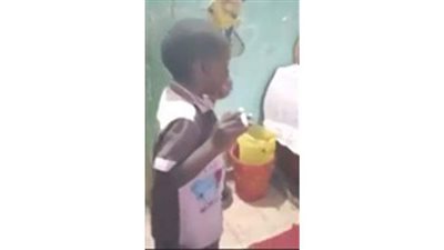 المتهمة بالتنمر  على طفلين سودانيين في 