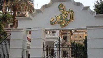 هانى سري الدين : أرفض انسحاب الوفد من انتخابات البرلمان