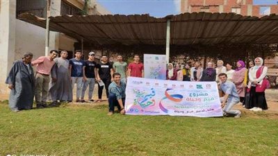 إطلاق برنامج ندوات 