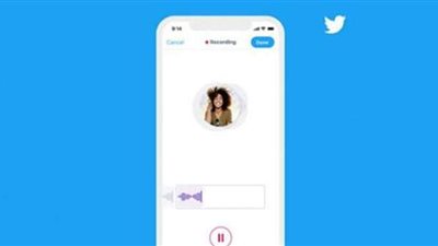قبل إطلاقها رسميا.. 10 معلومات عن خدمة الرسائل الصوتية المباشرة الجديدة لتويتر