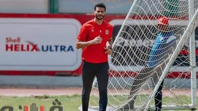 مران خفيف للشناوي في الأهلي