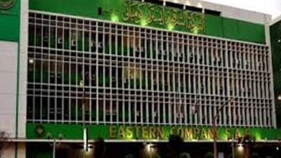 نمو إيرادات الشرقية للدخان إلى 14 مليون جنيه في السنة المالية 2020/2019