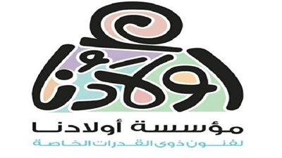 بدء ورش للفنون التشكيلية في الأسمرات  لـ