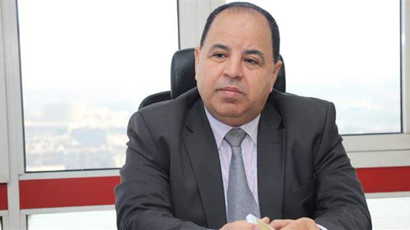 محمد معيط وزير المالية