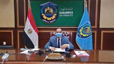 رئيس جامعة دمنهور: تطوير المقررات والمناهج وفقا للمواصفات العالمية