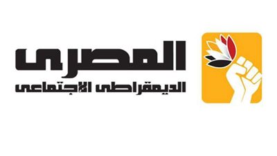 بالأسماء.. مرشحو المصرى الديمقراطى بـ القائمة الوطنية من أجل مصر