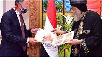 البابا تواضروس يستقبل السفير الأمريكي بالقاهرة بالمقر البابوي