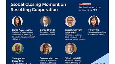 وزيرة التعاون الدولي: مصر المشارك الوحيد في منتدى الاقتصادي العالمي بالشرق الأوسط