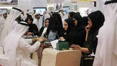 اعتبارًا من اليوم.. مساواة أجور النساء بالرجال في القطاع الخاص بالإمارات