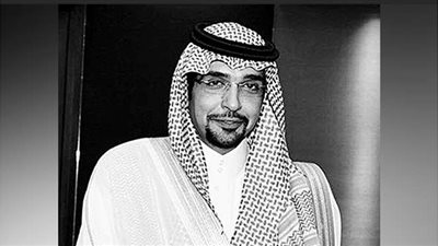 الديوان الملكي السعودي ينعى الأمير سعود بن فهد آل سعود