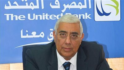 لماذا خفض البنك المركزي الفائدة؟.. رئيس المصرف المتحد يجيب