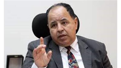 وزير المالية يقرر إنشاء وحدة تنظيمية لموازنة «البرامج والأداء»