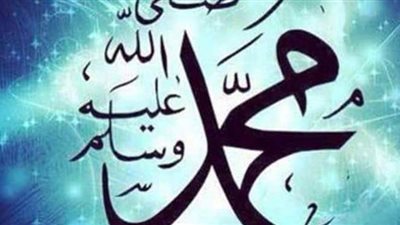 تعرف على أكمل صيغة للصلاة على النبي يوم الجمعة وفضلها