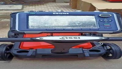 مركز معلومات الشبكات بالقليوبية يتسلم أحدث جهاز للكشف الرداري