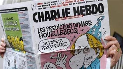 الشرطة الفرنسية تعتقل مشتبها به في تنفيذ عملية طعن شارلي إيبدو