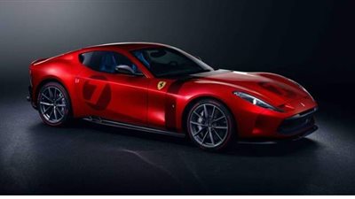 فيراري أومولوجاتا بنسخة وحيدة في العالم