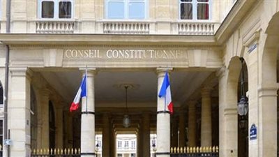 فرنسا تفتح تحقيقًا بحق مصرف بقضية جرائم ضد الإنسانية في السودان