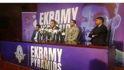 المدير التنفيذي لبيراميدز يحسم الجدل: 