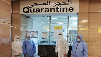 مطار القاهرة ينفذ تجربة طوارئ لراكب مصاب بفيروس كورونا