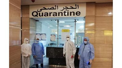 نشرة الأخبار وأبرزها.. المفتي: الزواج لا يمحو الإثم في الاغتصاب.. ومطار القاهرة ينفذ تجربة طوارئ لراكب مصاب بفيروس كورونا