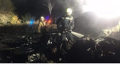 إعلان الحداد في مقاطعة خاركوف الأوكرانية على ضحايا تحطم الطائرة