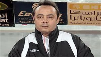 طارق يحيى يقترب من قيادة المصري الموسم المقبل