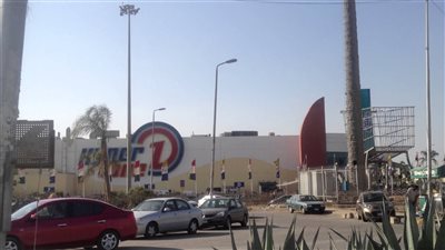 عروض «هايبر وان» اليومية على السلع