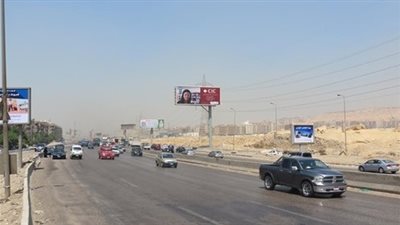 غدا.. إغلاق منزل الطريق الدائري بالمعادي لمدة 6 أشهر