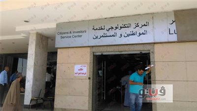 استقبال 215 طلب تقنين أوضاع على أملاك الدولة في الأقصر