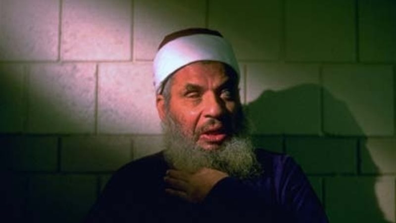 فيتو