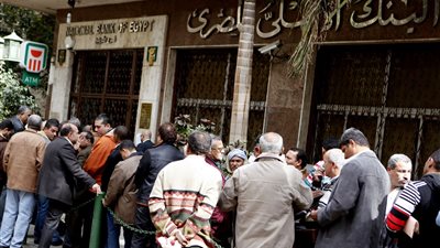 البنوك تفتح مزاد العملة في ثاني يوم لتعويم الجنيه