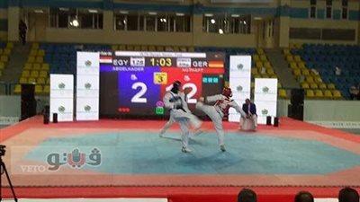 رضوى عبد القادر تحصد فضية بطولة الأقصر الدولية للتايكوندو