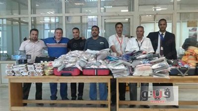 ضبط راكبة حاولت تهريب ملابس بـ ١١٥ ألف جنيه مع فوج سياحي