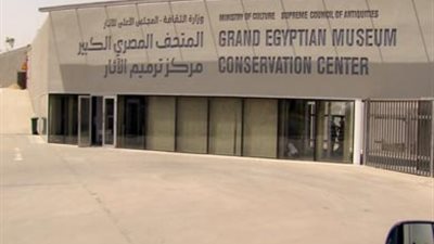 نقل 44 ألف قطعة أثرية إلى المتحف المصري الكبير